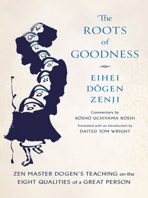 The Roots of Goodness - ebook